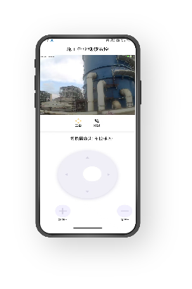 福州电厂